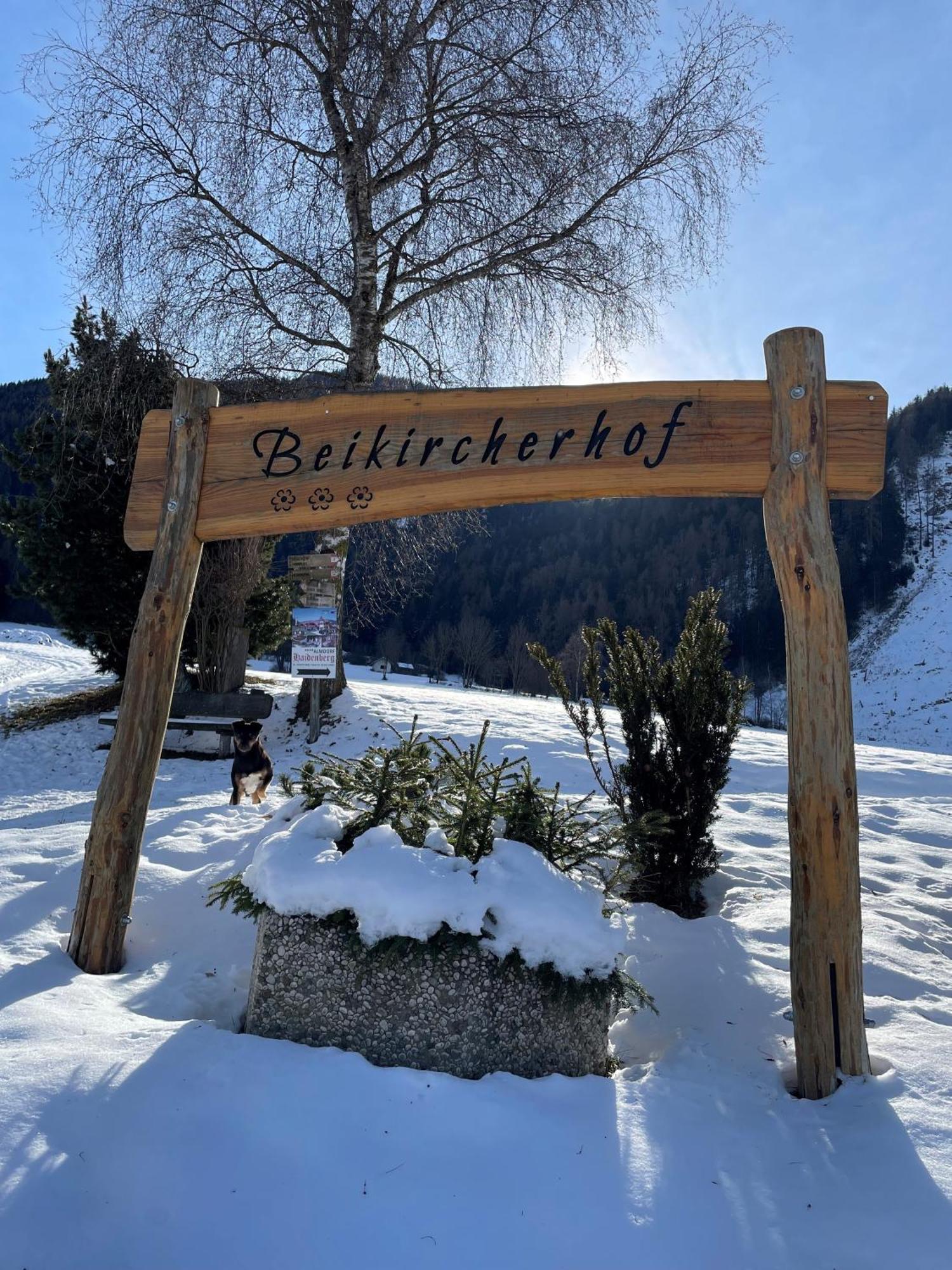 Beikircherhof ซานลอเรนโซดิเซบาโต ภายนอก รูปภาพ
